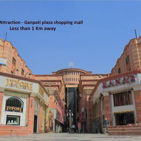 Ganga Kripa-3