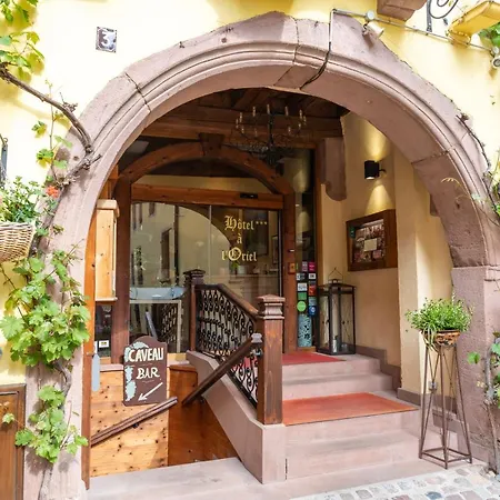 Hotel à l'Oriel-2