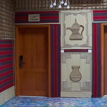 Fort Guesthouse نُزل القلعة-2