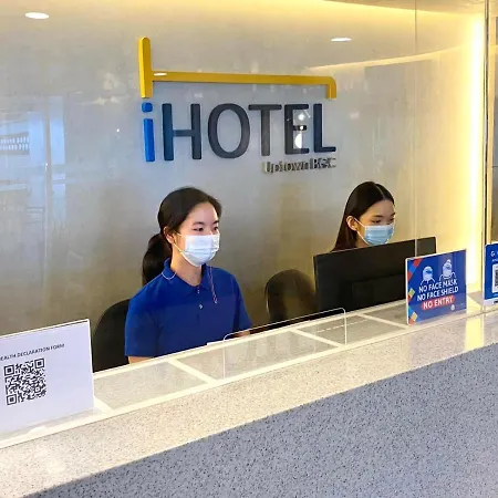 Ihotel Uptown Bgc-2