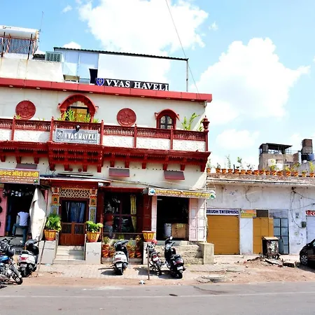 Vyas Haveli-2