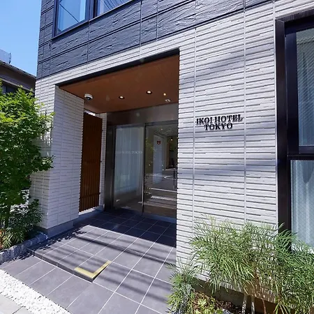 Tokyo Ikoi Hotelー綺麗なホテル-3