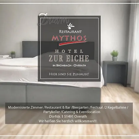 Zur Eiche-3