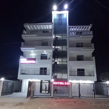 S G International Patna-3
