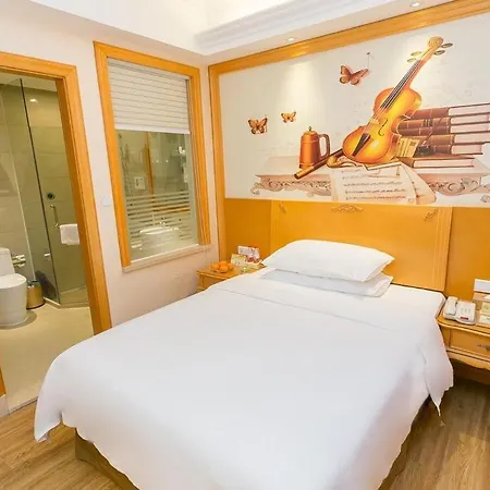 Vienna Hotel Guangzhou Beijing Road Pedestrian Street-2
