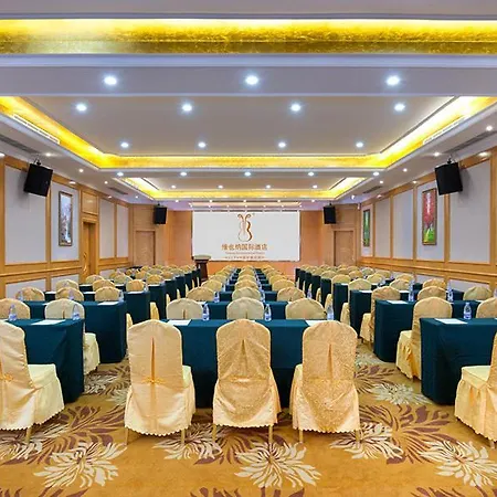 Vienna Hotel Dongguan Shi-3