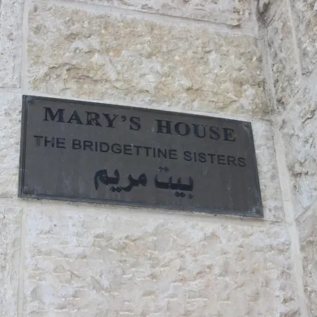 Mary'S House-2