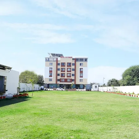 Hotel Khumani By Hills N Dunes-3