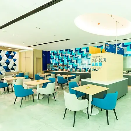 Holiday Inn Express Harbin Exhibition Center-2