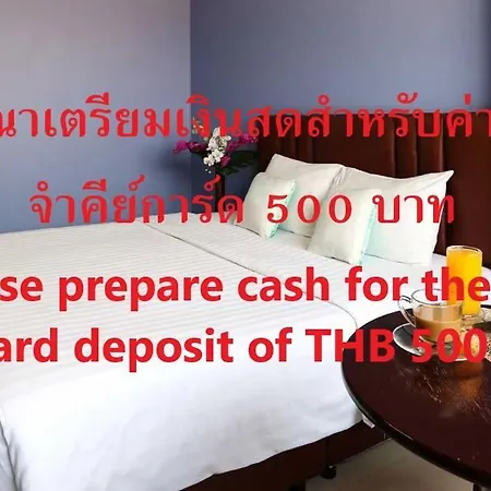 แฮปปี้แลนด์ แมนชั่น-3
