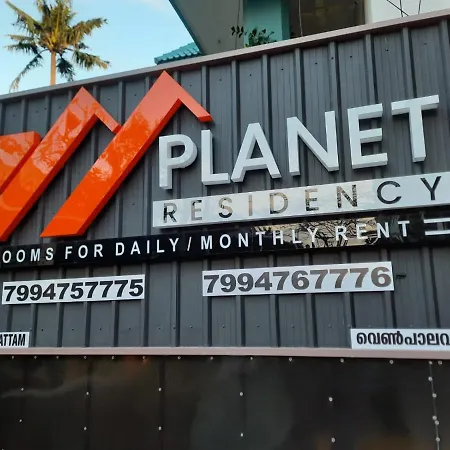 Planet Residency-3