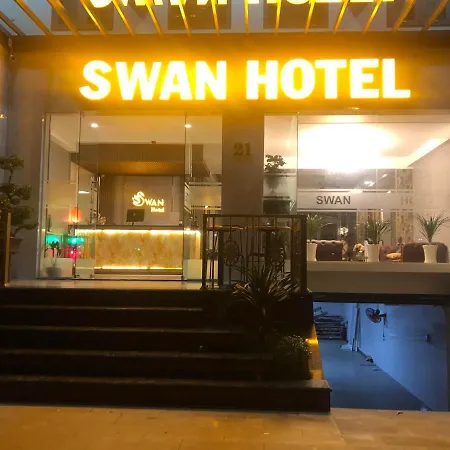 Swan Hotel-2