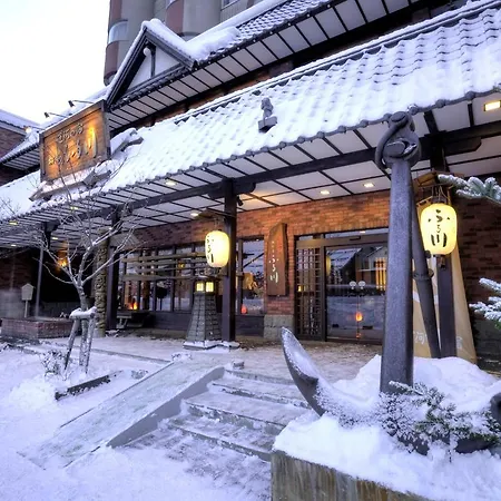 Otaru Furukawa-2