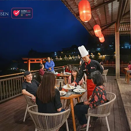 The Onsen Hot Spring Resort-3