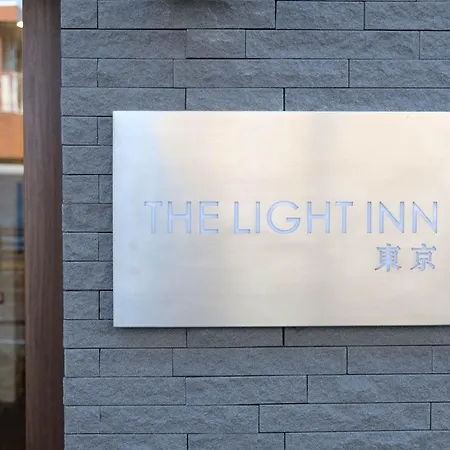 The Light Inn - Vacation Stay 94696-3