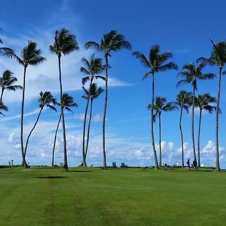 Kiahuna Plantation 96, Poipu Beach, Club Membership, Part Ocean View, Kids Toys-2
