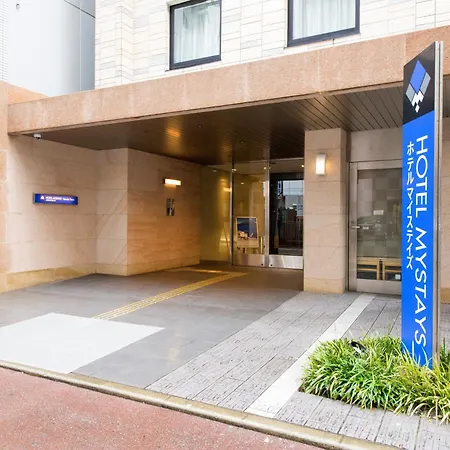 Hotel Mystays Fukuoka Tenjin-2