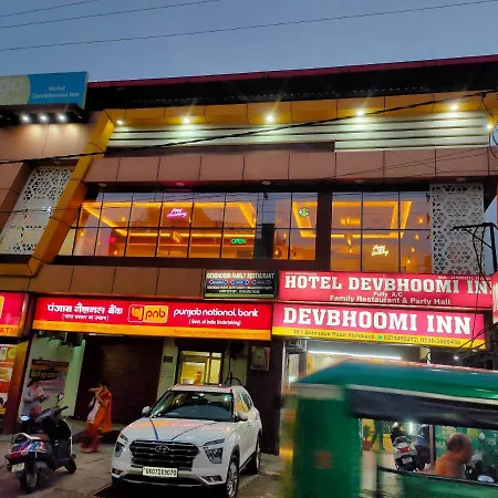 Hotel Dev Bhoomi Inn-3