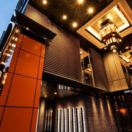 Apa Hotel & Resort Hakata Ekihigashi-2