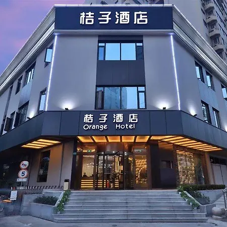 Orange Hotel Select-2