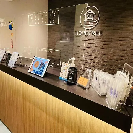Hopetree Tennoji-2