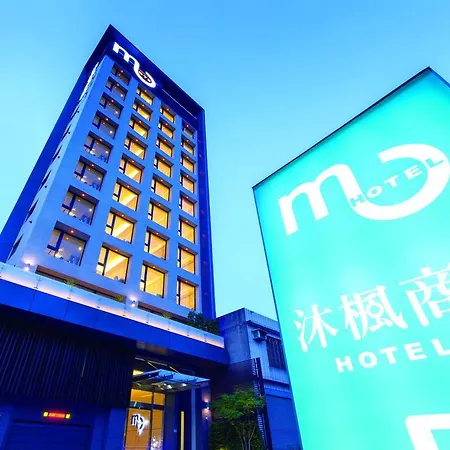 Hotel Mu-2