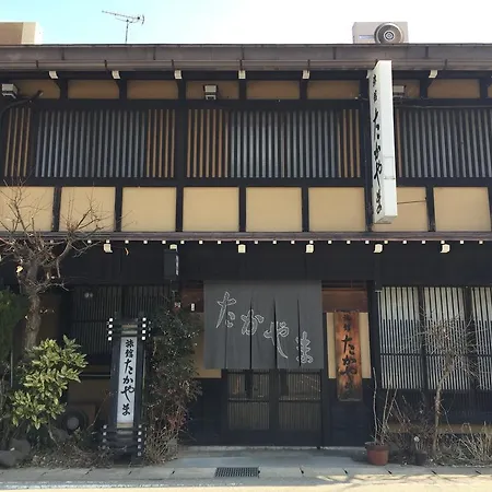 Ryokan Takayama-3