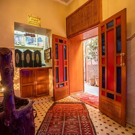 Riad Aymane-3