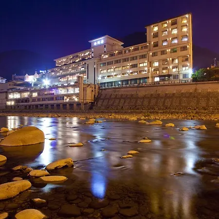 Ogawaya-3