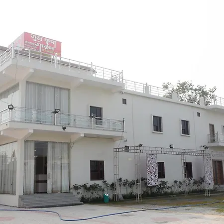 Guru Kripa Garden-2