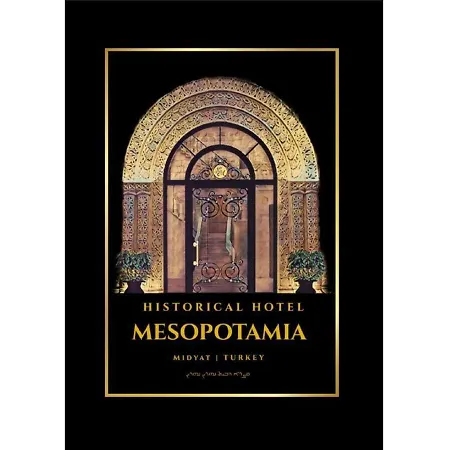 Kasri Mezopotamya-3