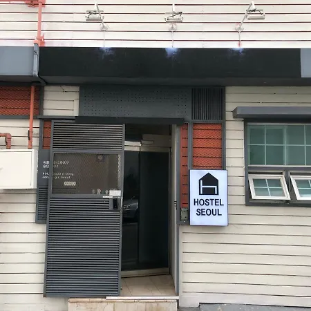 Hostel Seoul-3