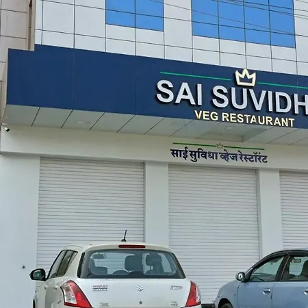 Sai Residency-2