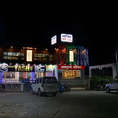 Hotel Shree Annapurana, Kolhapur Panhala Road-2