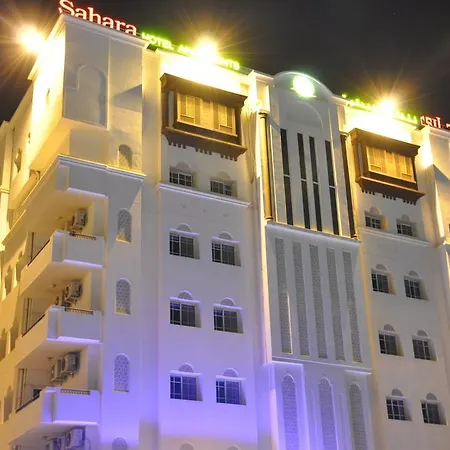 Sahara Hotel Apartments-2