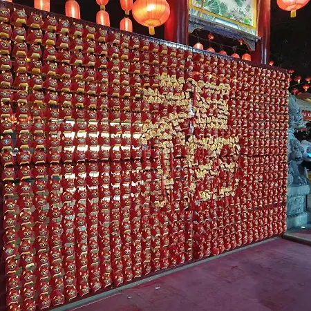 One Meter Sunshine Xi'An Xianyang International Airport Hotel-2