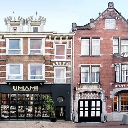 Hotel Iron Horse Amsterdam-2