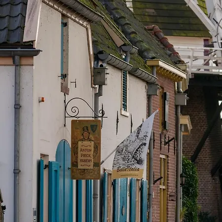 Aparthotel Hattem-2