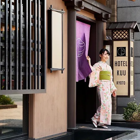 Hotel Kuu Kyoto-2
