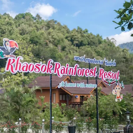 Khaosok Rainforest Resort-3