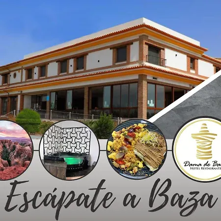 Hotel Restaurante Dama de Baza-2