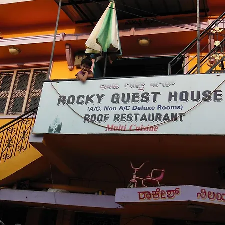 Rocky Guesthouse-3