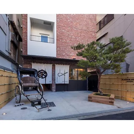 Kamon Hotel Namba - Vacation Stay 37041V-2