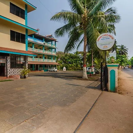Hotel Atithi-3