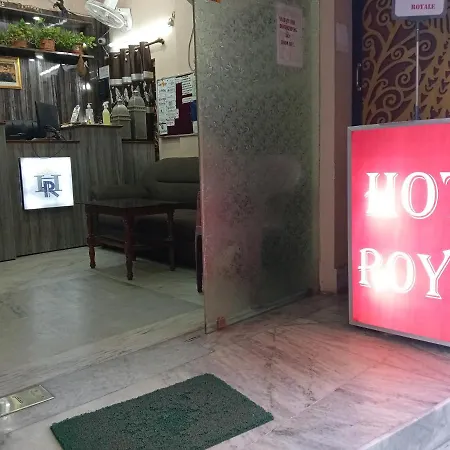 Hotel Royale-2