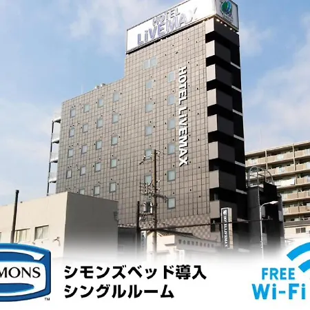 Hotel Livemax Osaka Dome Mae Hotel-2