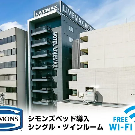 Hotel Livemax Sendai Aobadori-3