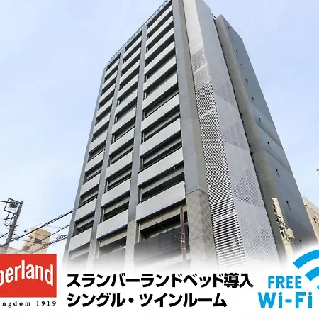 Hotel Livemax Tokyo Ayase-Ekimae-2