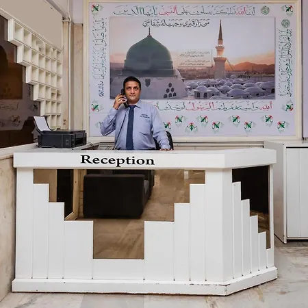 Hotel Al Moazin-3