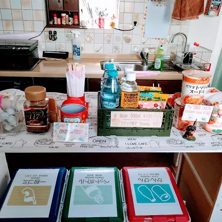 Osaka Tomato Guesthouse-2